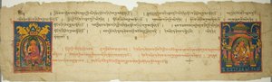 Page d
