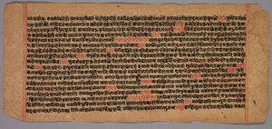 Page d