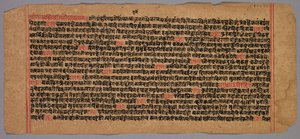 Page d
