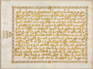 Page d