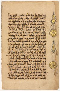 Page d