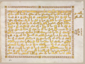 Page d
