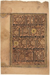 Page d
