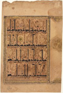 Page d