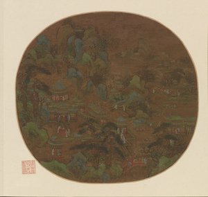 Palais et jardins - Unknown artist