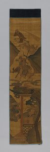 Panneau (tissu d