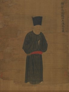 Portrait de Wang Huan - Unknown artist