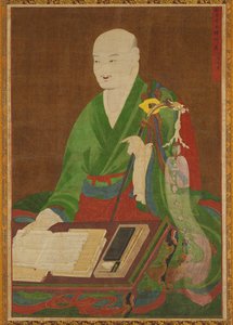 Portrait du Grand Maître Yeongwoldang Eungjin - Unknown artist