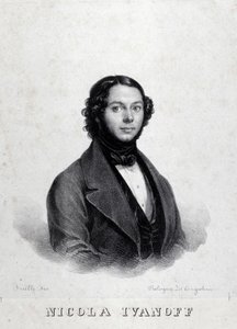 Portrait du chanteur russe Nicola Ivanoff - Unknown artist