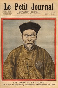 Portrait du vice-roi de Petchili, Li Hung Chung, ambassadeur extraordinaire de Chine en France, en visite officielle en 1896. Gravure dans « Le petit journal » 28/07/1896. Collection Selva. - Unknown artist