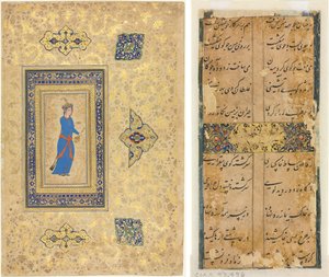 Princesse avec bouteille de vin et coupe (recto); Vers persans (verso)