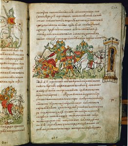 Chronique de Radziwill, détail