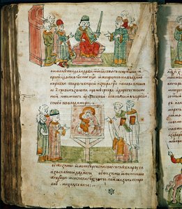 Chronique de Radziwill, détail - Unknown artist