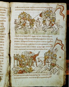 Chronique de Radziwill, détail - Unknown artist