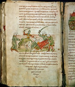 Chronique de Radziwill, détail - Unknown artist