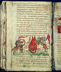 Chronique de Radziwill, détail - Unknown artist