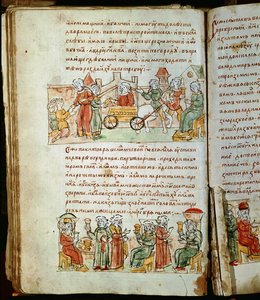Chronique de Radziwill, détail - Unknown artist