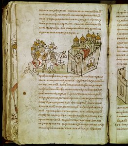 Chronique de Radziwill, détail - Unknown artist