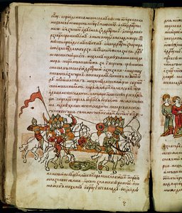 Chronique de Radziwill, détail - Unknown artist