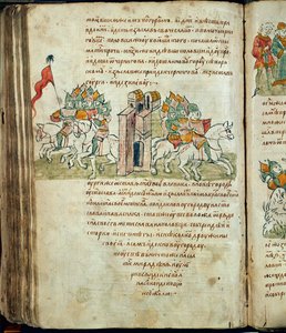 Chronique de Radziwill, détail - Unknown artist