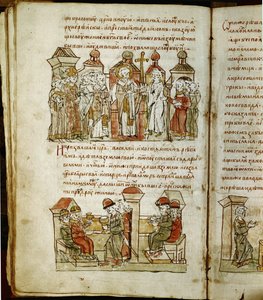 Chronique de Radziwill, détail - Unknown artist