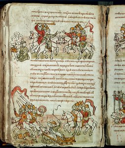 Chronique de Radziwill, détail - Unknown artist