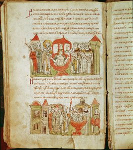 Chronique de Radziwill, détail - Unknown artist