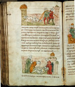 Chronique de Radziwill, détail - Unknown artist
