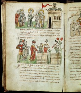 Chronique de Radziwill, détail - Unknown artist