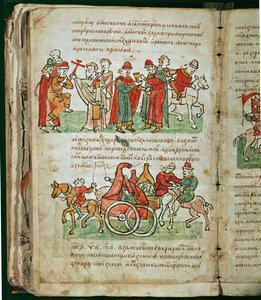 Chronique de Radziwill, détail - Unknown artist