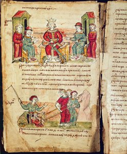 Chronique de Radziwill, détail - Unknown artist