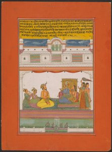 Raga Shri-rag, page d