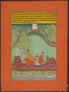 Ragini Asavari, page d