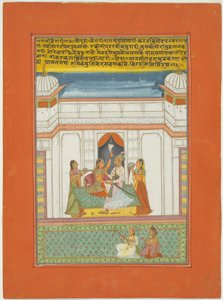Ragini Bairari, page d