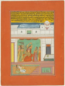 Ragini Desavaradi, Page d