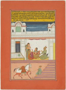 Ragini Manavati, page d