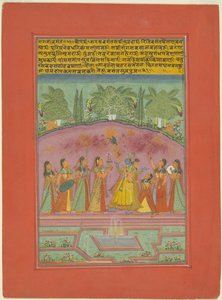 Ragini Vasanta, page d