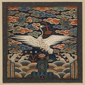 Badge de rang avec motif de grue unique - Unknown artist