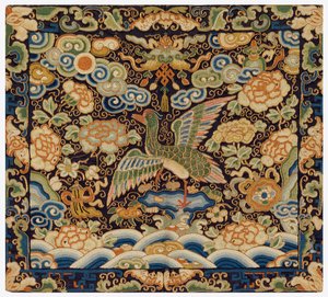 Insigne de rang - Unknown artist
