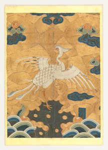 Insigne de rang - Unknown artist