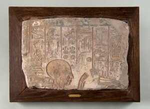 Relief de la tombe de Khay - Unknown artist