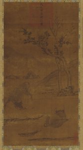 Paysage fluvial : Deux buffles d