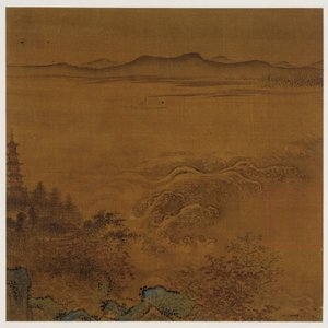 Paysage fluvial : une pagode, des rapides écumants, des collines lointaines - Unknown artist