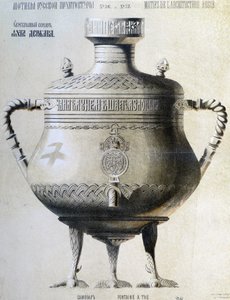 Samovar russe - lithographie - Unknown artist
