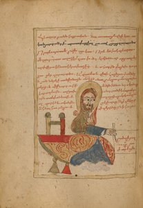 Saint Luc - Unknown artist
