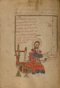 Saint Marc - Unknown artist