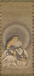 Samantabhadra (Fugen) - Unknown artist