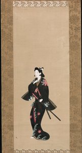 Samouraï - Unknown artist