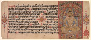 Jina Rishabha Assis Enshrined, d