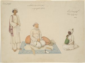 Shah Inayat Allah de Sind avec son musicien Makkhu et son assistant Shaykh Qiyam al-Din, page de l